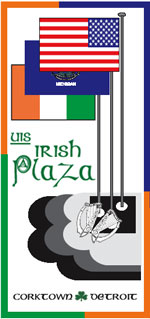 UIS Plaza